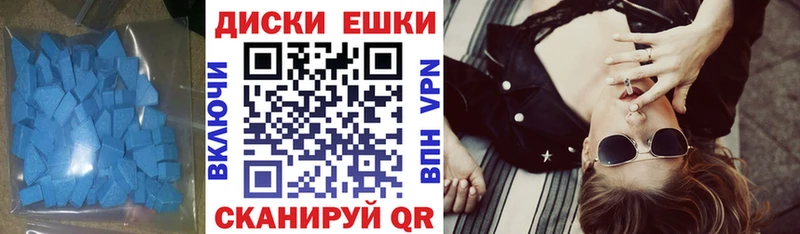 Экстази бентли  Удачный 