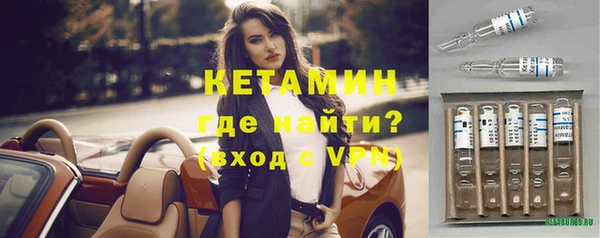 ПСИЛОЦИБИНОВЫЕ ГРИБЫ Алексин