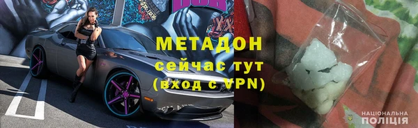 наркотики Алзамай
