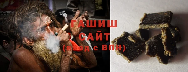 наркотики Алзамай