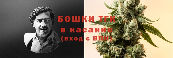 наркотики Алзамай
