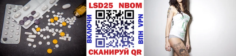 LSD-25 экстази ecstasy  цены наркотик  Удачный 