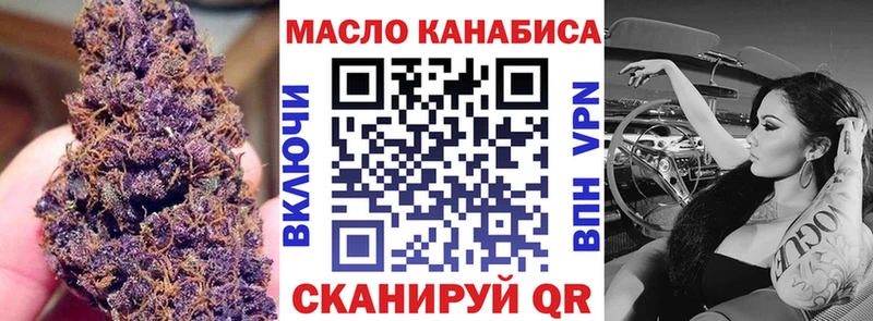 ссылка на мегу ССЫЛКА  Удачный  ТГК Wax 
