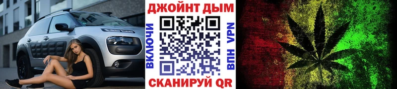 купить наркотики цена  Удачный  МАРИХУАНА LSD WEED 